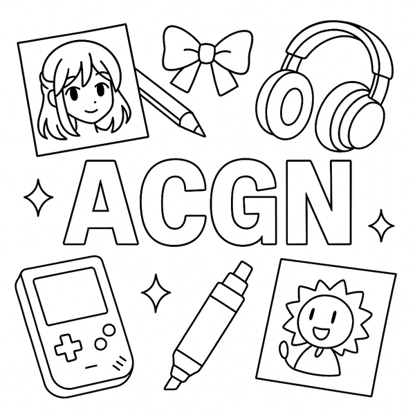 Paint by Numbers: ACGN