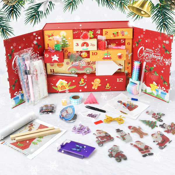 Diamond Painting：Christmas Gift Box II（12 in）